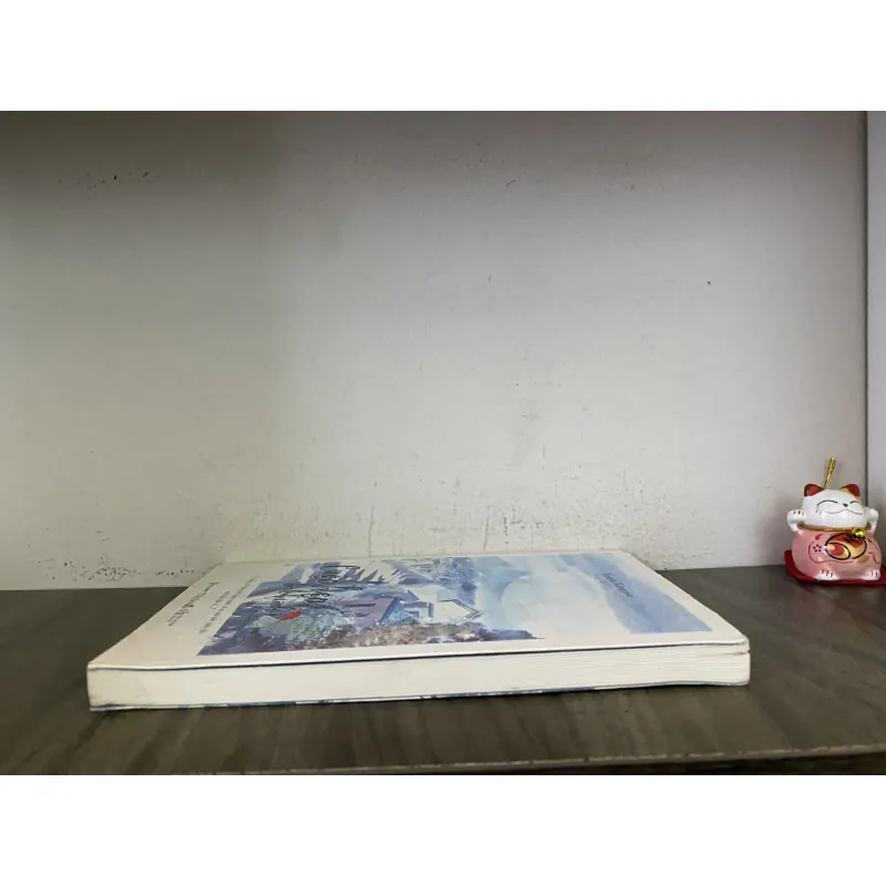 Cuộc hẹn bình minh - Yasushi Kitagawa 1003137