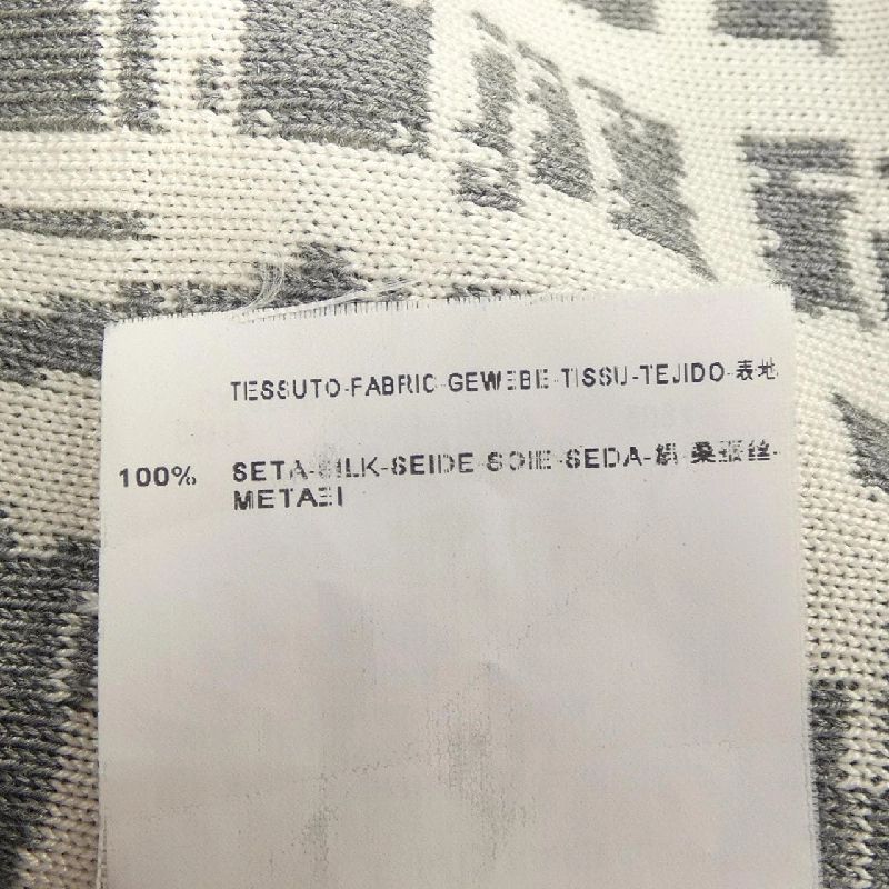 Balenciaga BALENCIAGA 342931 T2077 Đầm 646525