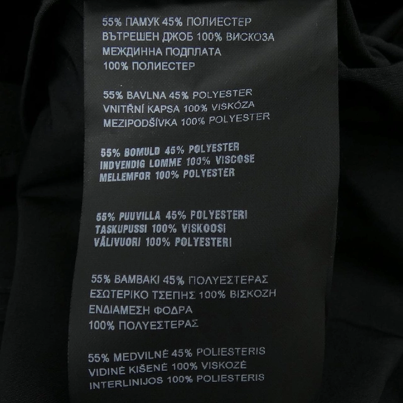 Áo khoác PRADA 291044 S161 U43 - Hàng hiệu Chính hãng 814729