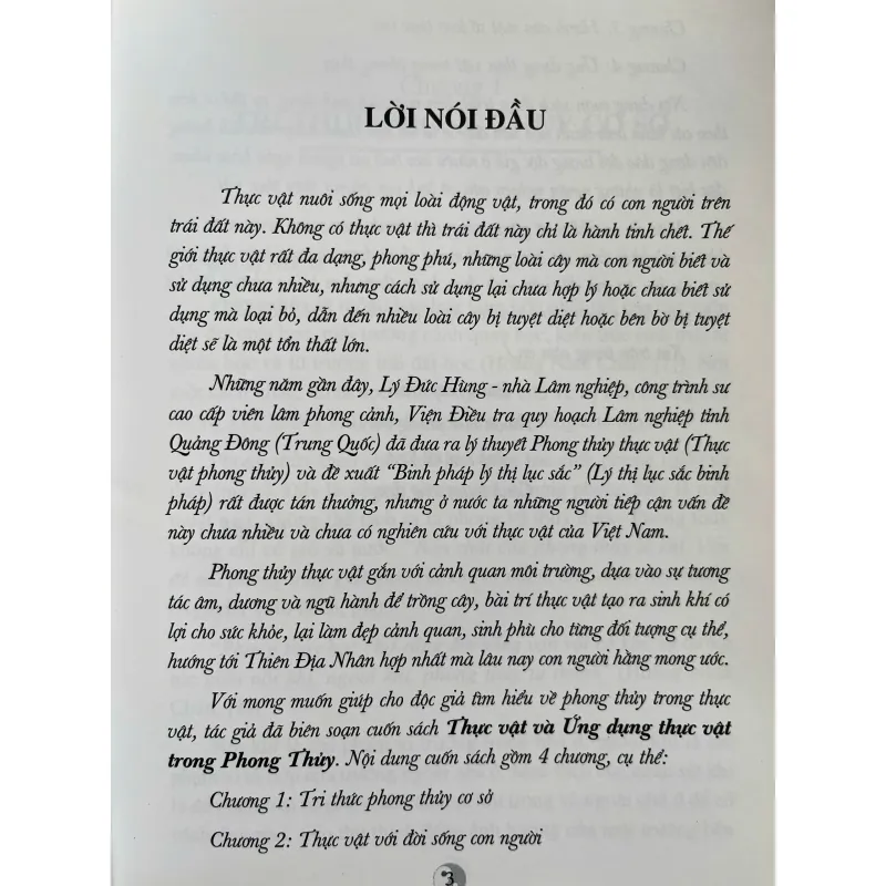 THỰC VẬT VÀ ỨNG DỤNG THỰC VẬT TRONG PHONG THỦY 759928