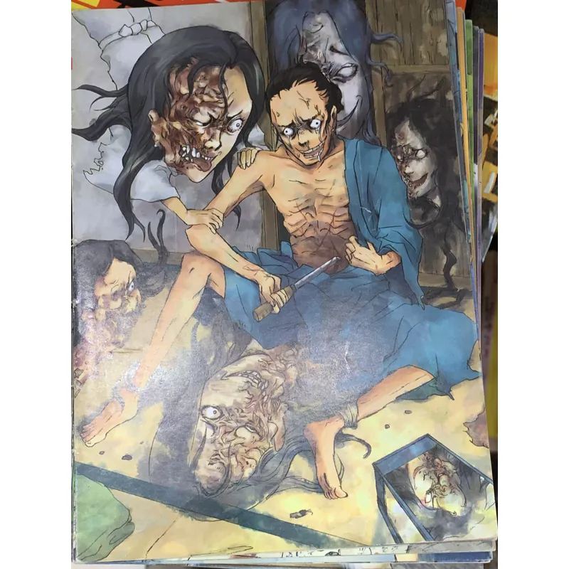 Yurei Attack Từ điển ma quỷ 🐟 711629