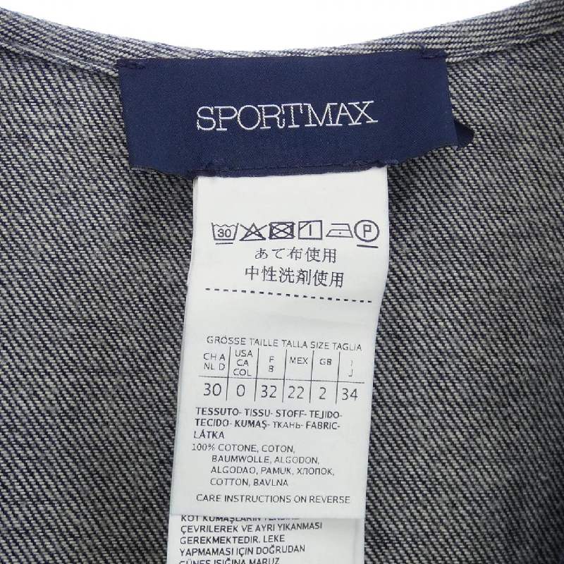 【Mã giảm giá】Sport Max SPORT MAX Đầm 651924