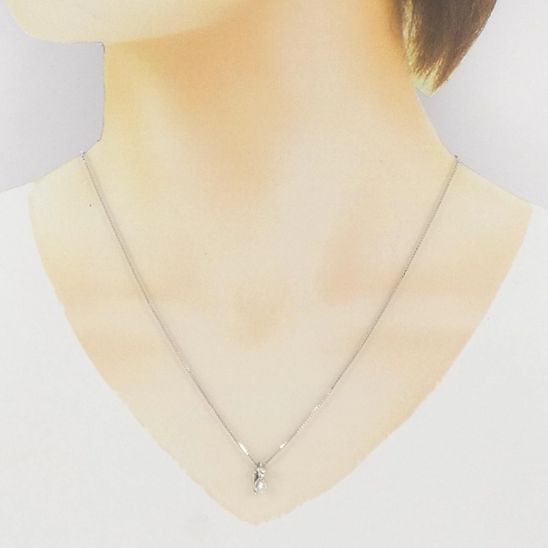 K18WG Dây chuyền kim cương 0.15CT - Hàng hiệu Chính hãng 860694