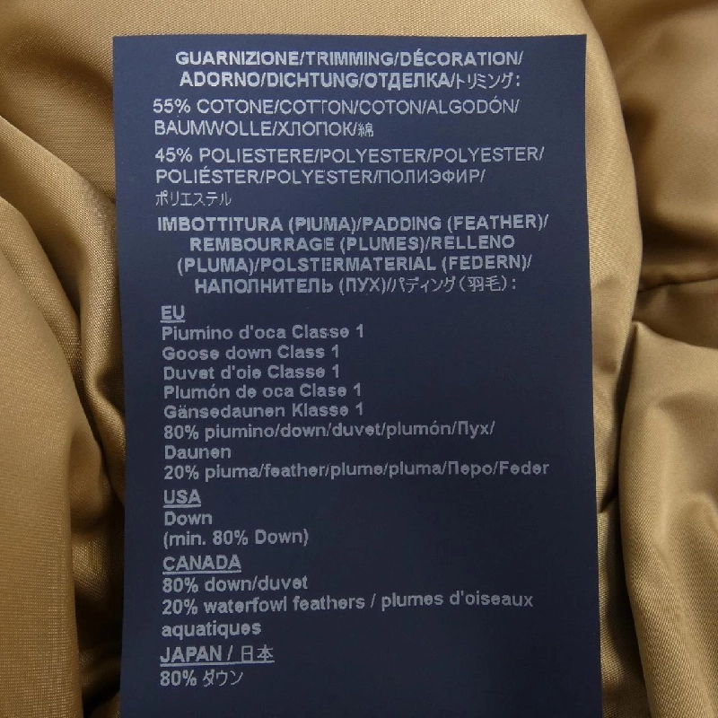 【Mã giảm giá】Áo khoác lông vũ Herno 637064