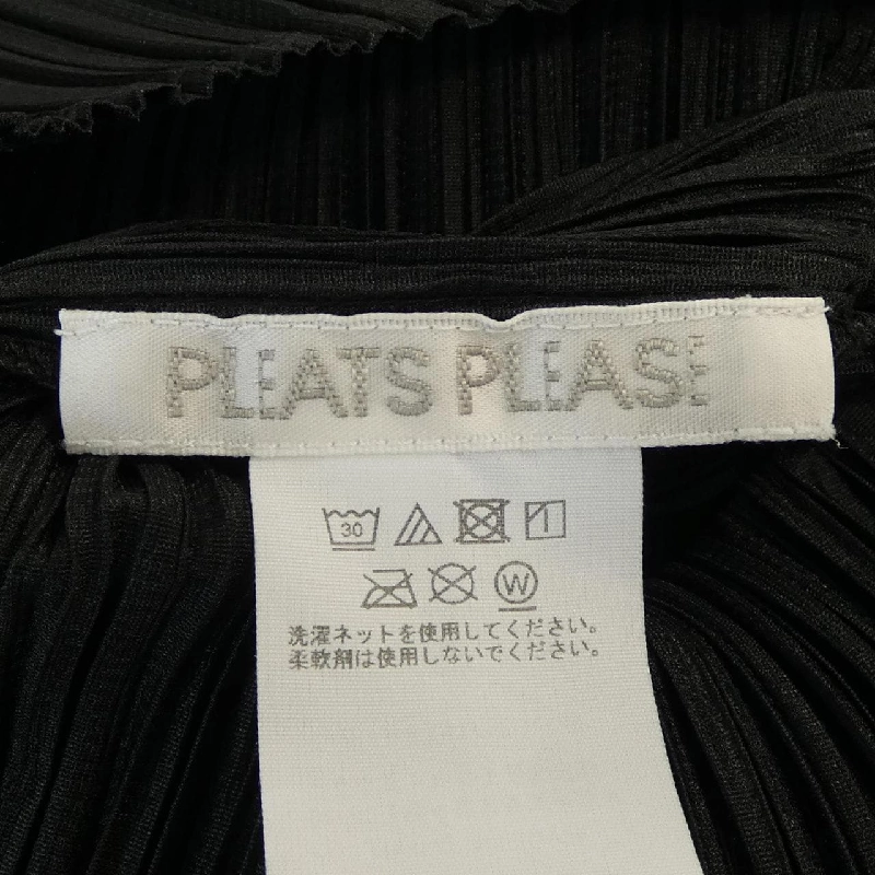 Pleats Please PLEATS PLEASE PP05JH114 Đầm 646108