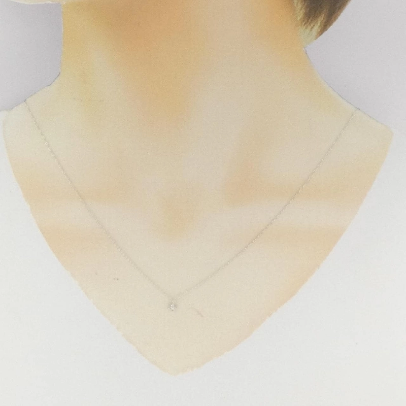 K18WG Dây chuyền kim cương 0.03CT - Hàng hiệu Chính hãng 863277