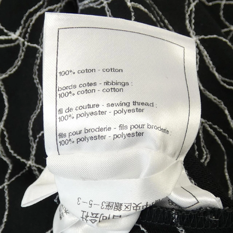 Áo thun CHANEL LOOK48 P78741K11351 25C 631638