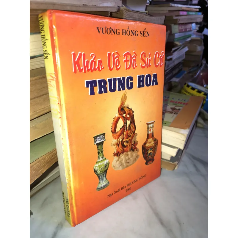 Châm Cứu Giáp Ất Kinh tập 2 Hoàng Phủ Mật  935100