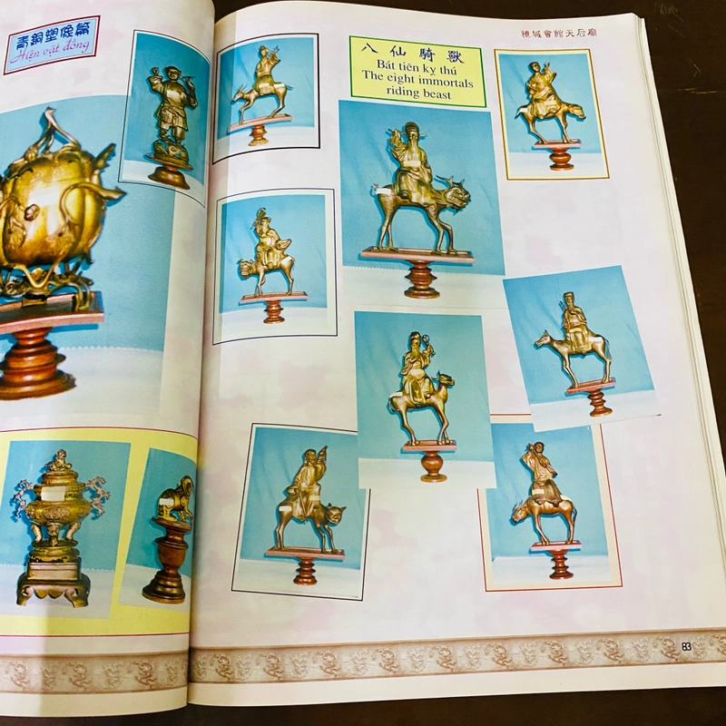 Miếu Thiên Hậu, Tuệ Thành hội quán 474016