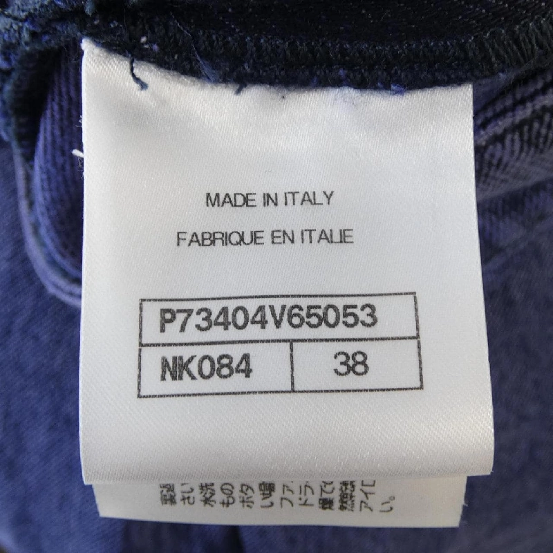 Jeans CHANEL - Hàng hiệu Authentic 825407