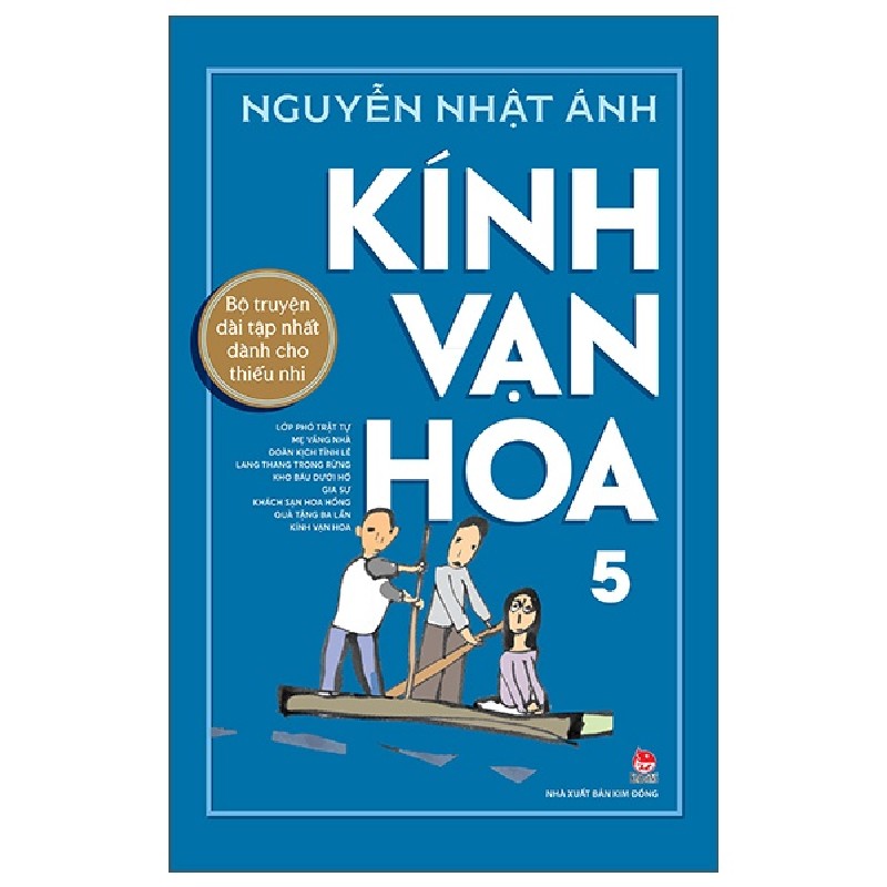 Kính Vạn Hoa - Tập 5 - Phiên Bản Kỉ Niệm 65 Năm NXB Kim Đồng (Bìa Cứng) - Nguyễn Nhật Ánh 146633