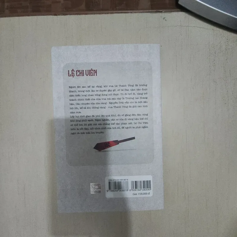 Sách Lệ Chi Viên của Lương Hạnh mới 95% 500929