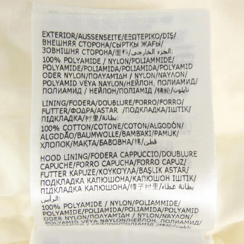 【Khuyến mãi】Áo khoác MONCLER 642225