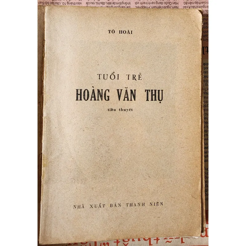 Tuổi trẻ Hoàng Văn Thụ - tác giả: Tô Hoài (bản in 1976 - 274 trang) 726043