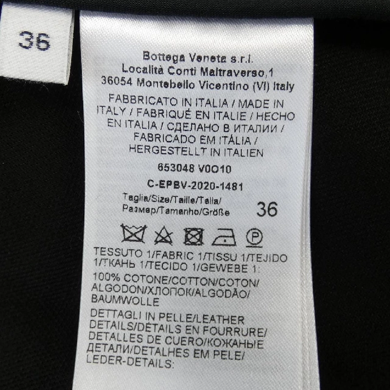 Bottega Veneta BOTTEGA VENETA 853048 V0O10 Áo khoác 633567