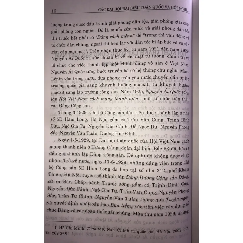 Các đại hội đại biểu biểu toàn quốc  740428