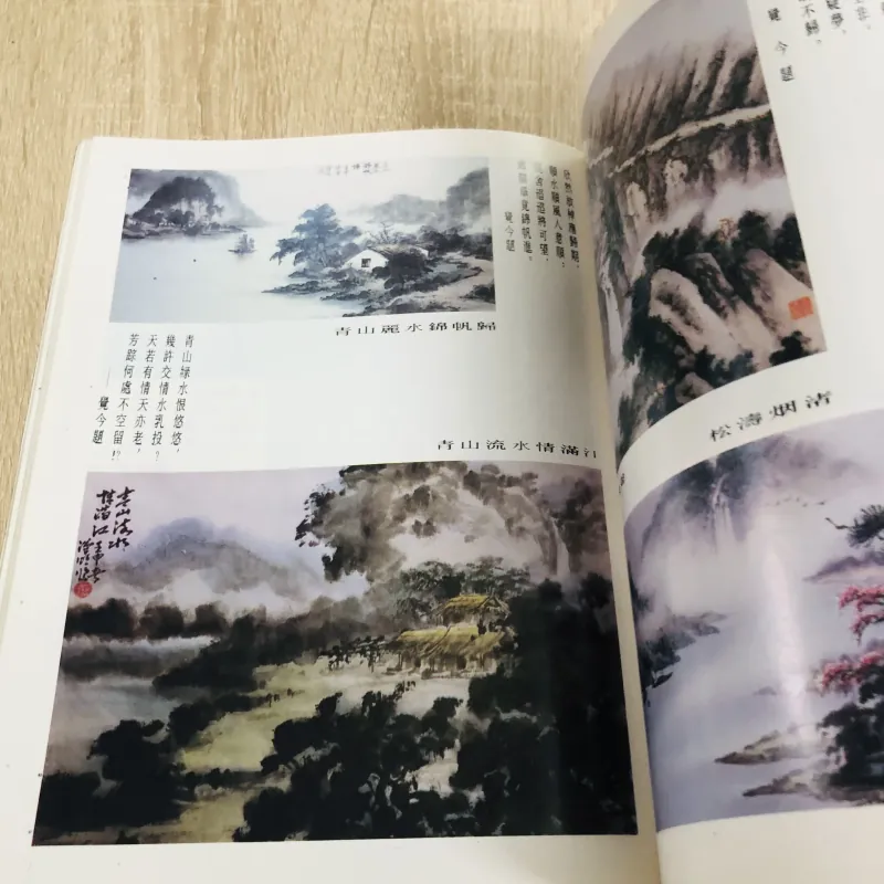 TẬP TRANH TRƯƠNG HÁN MINH 999327