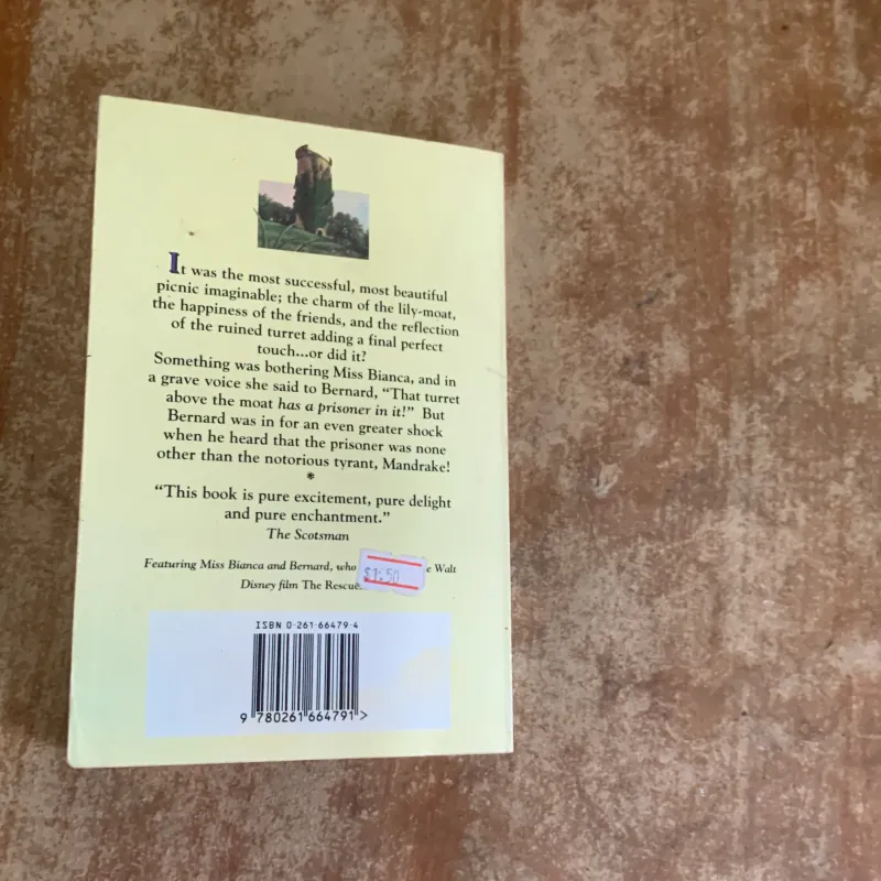 THE TURRET- MARGERY SHARP 763564