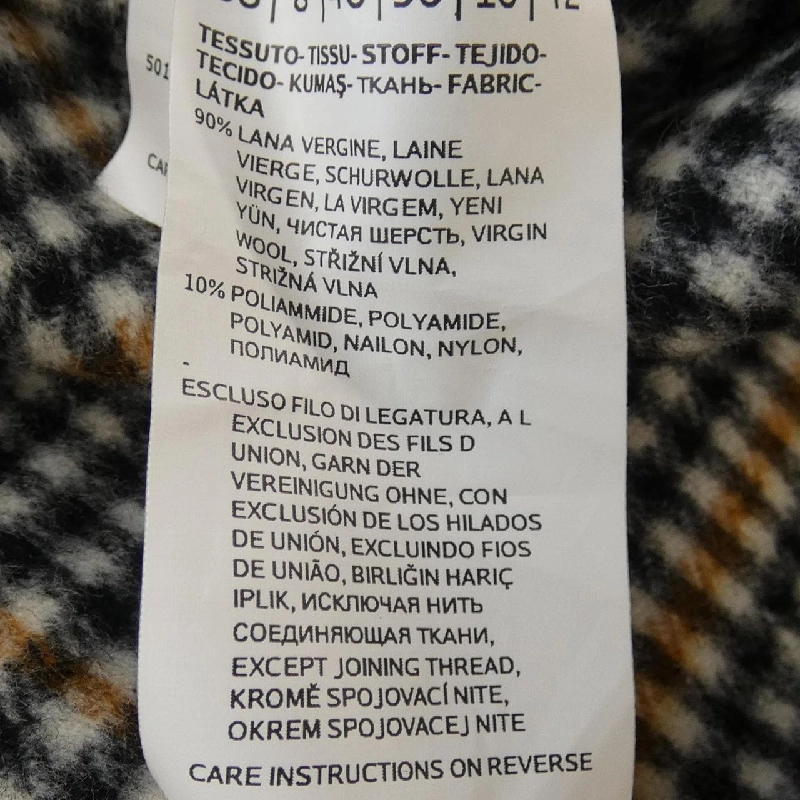 Áo khoác Max Mara weekend 637304