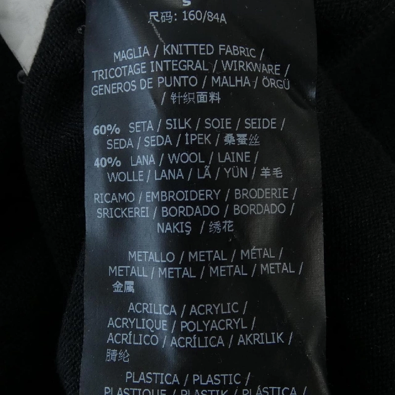 Áo khoác Max Mara - Hàng hiệu Authentic 774468