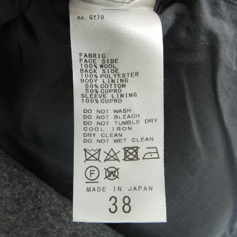 【Mã giảm giá】Áo khoác Noble 633062