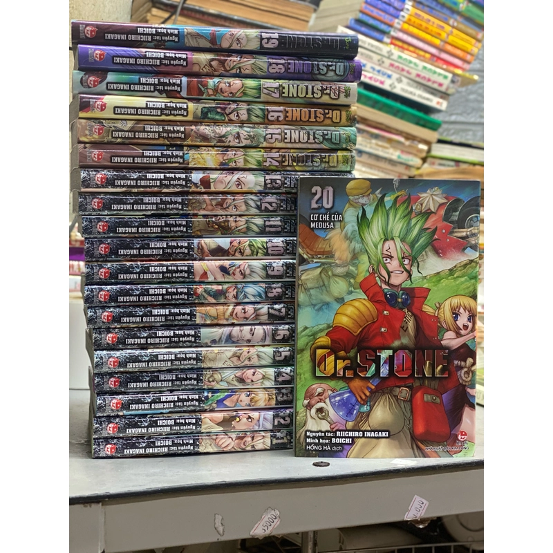 Dr.stone 1-20…… 463656