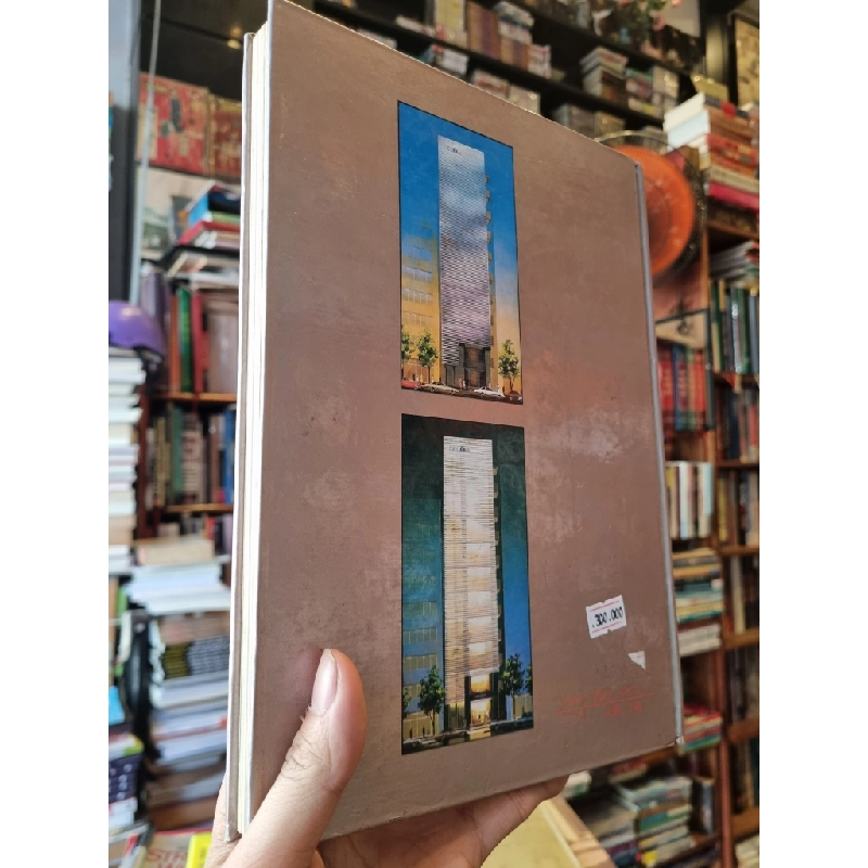 世界建築繪畫精選 : 九十年代續 (Selected World Architecture Paintings: 1990s) 377120