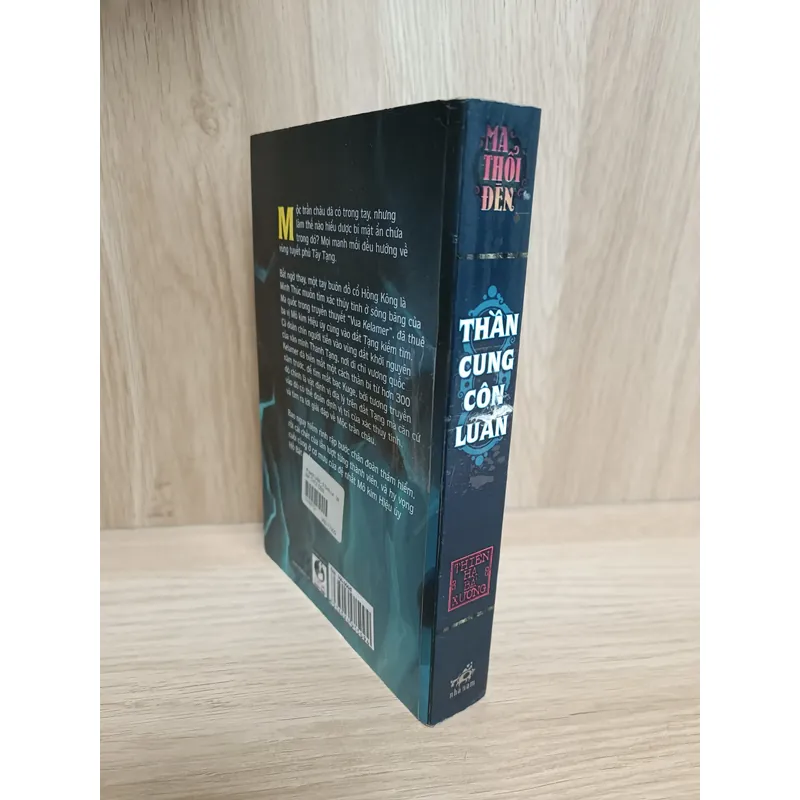 Ma thổi Đèn thần cung Côn Luân 697050