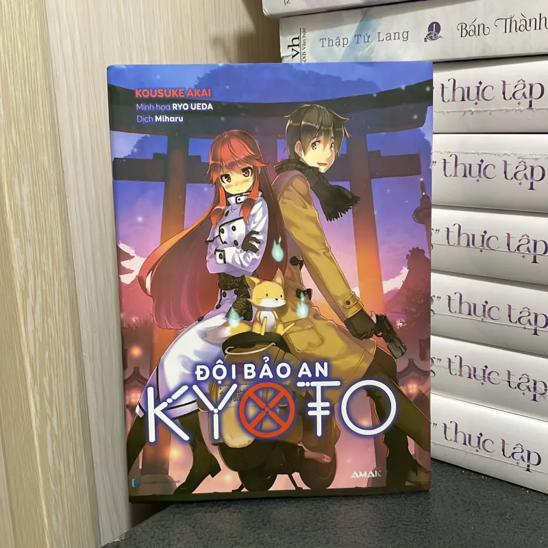 (light novel ) - Đội Bảo An Kyoto - Kousuke Akai 1000574