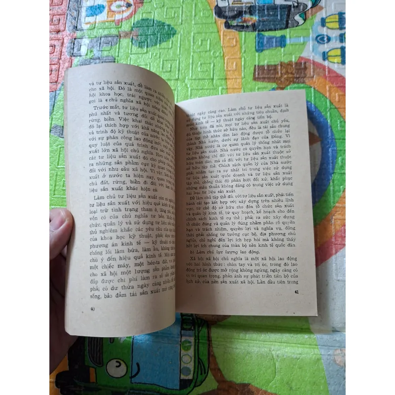 Con đường xây dựng nền kinh tế mới (1980) 928752