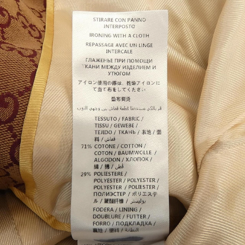 Gucci GUCCI GG Pattern 563510 ZKU09 Áo khoác - Hàng hiệu Chính hãng 893289