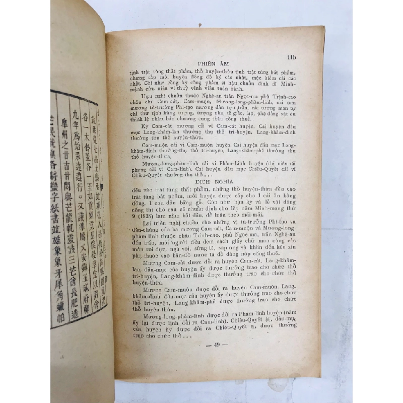 Nhu Viễn Trong Khâm Đinh Đại Nam Hội Điển Sử Lệ - Tạ Quang Phát phiên dịch ( trọn bộ 2 tập ) 128382