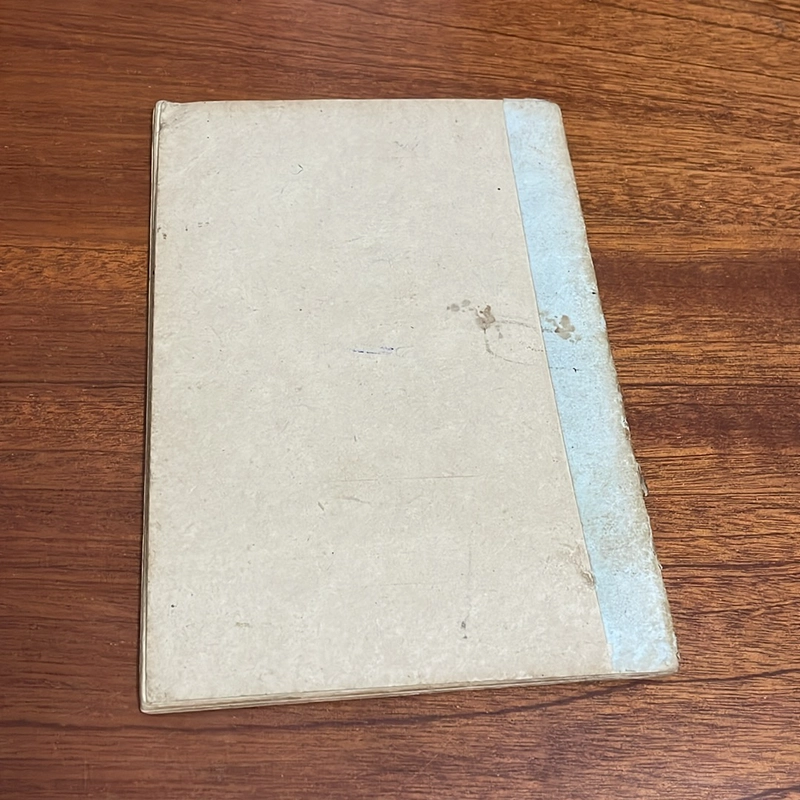 II Tựa sách: Phương Pháp Hàng Đội _ Hướng Đạo Việt Nam - Roland Philipps - 1969 506502
