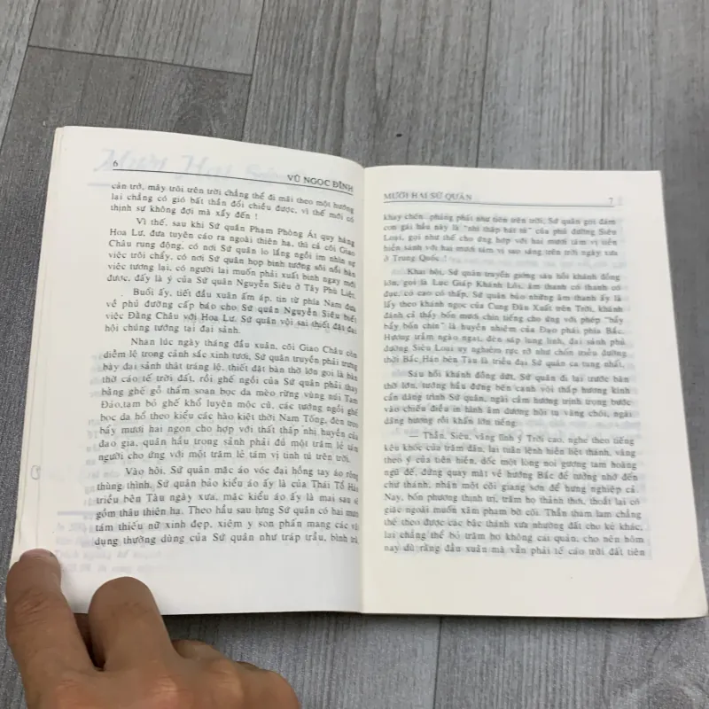 Mười hai sứ quân, tiểu thuyết lịch sử việt nam - vũ ngọc đĩnh. 4a2 756454