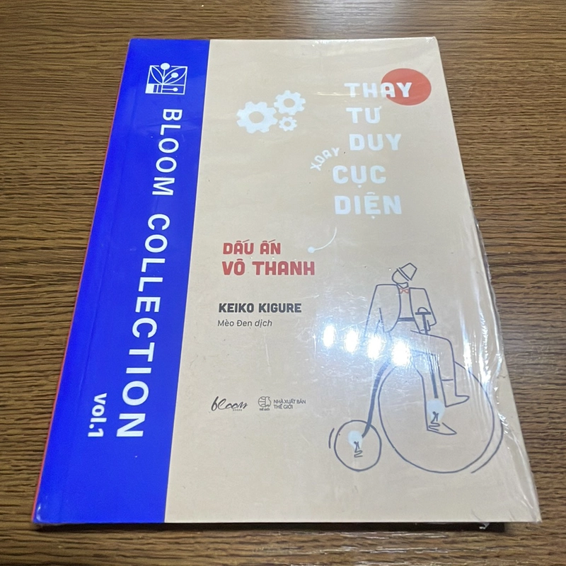 Dấu ấn vô thanh Keiko Kigure 394482