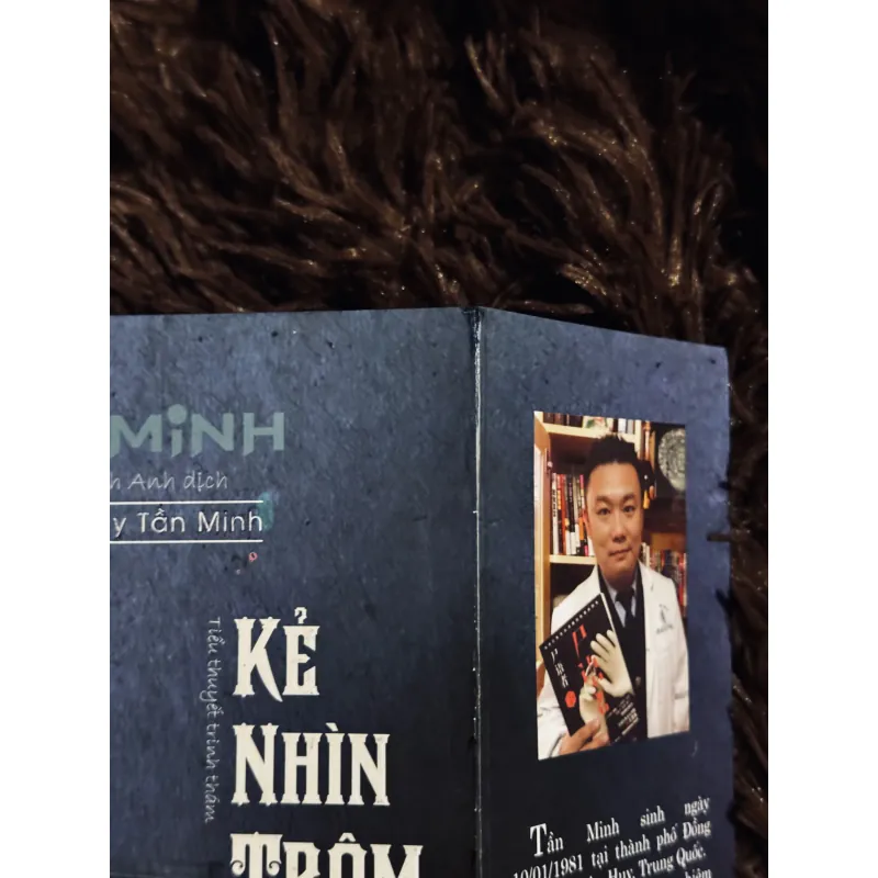 Kẻ nhìn trộm  1023810