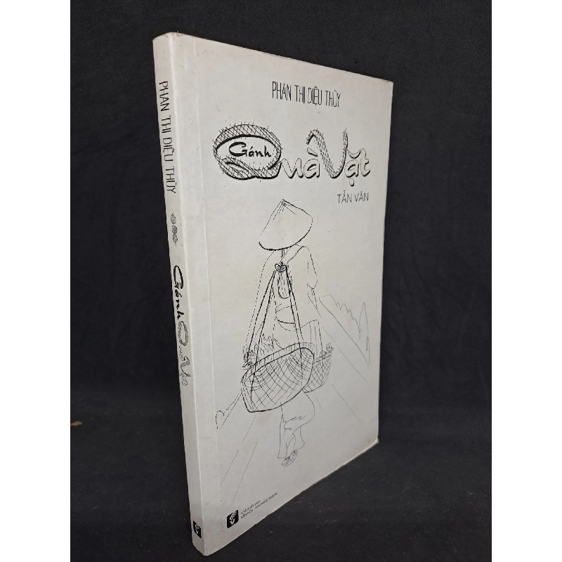 Gắn quà vặt - Phạm Thị Diệu Thùy mới 80% 2015 HCM2606 911947