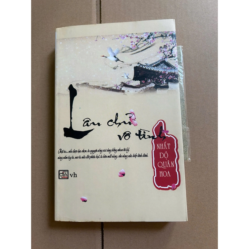 Phế Hậu Tướng Quân, Lâu Chủ Vô Tình 474203