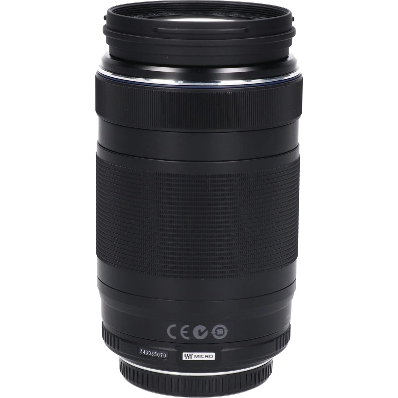 MZD ED75-300mm F4.8-6.7II - Hàng hiệu Authentic 879690