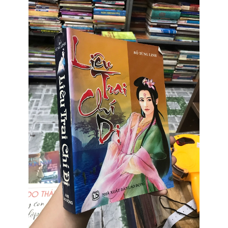 Liêu Trai Chí Dị - Bồ Tùng Linh 129056