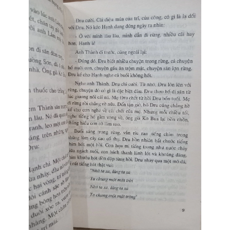 Dưới tán lá rừng - Hoàng Xuân Vinh 540131