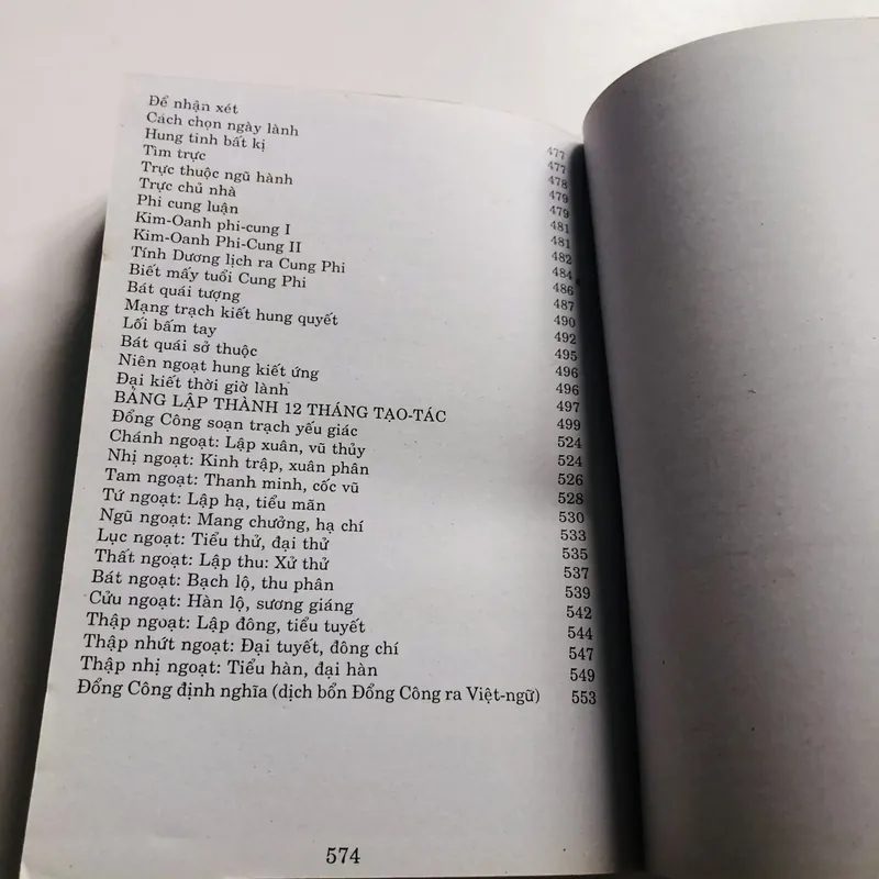 KIM - OANH - KÝ TRỌN BỘ  712252