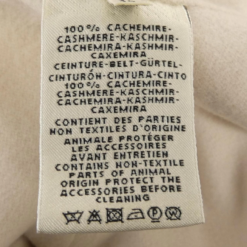 HERMES Clou de Selle *16-7101. Áo vest dài - Hàng hiệu Authentic 818154