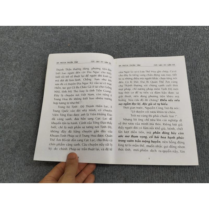 CỰC LẠC DU LÃM KÝ 494701