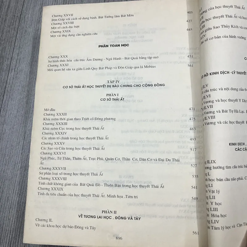 Tích hợp đa văn hoá đông tây cho một chiến lược giáo dục tương lai. 8b2 738673