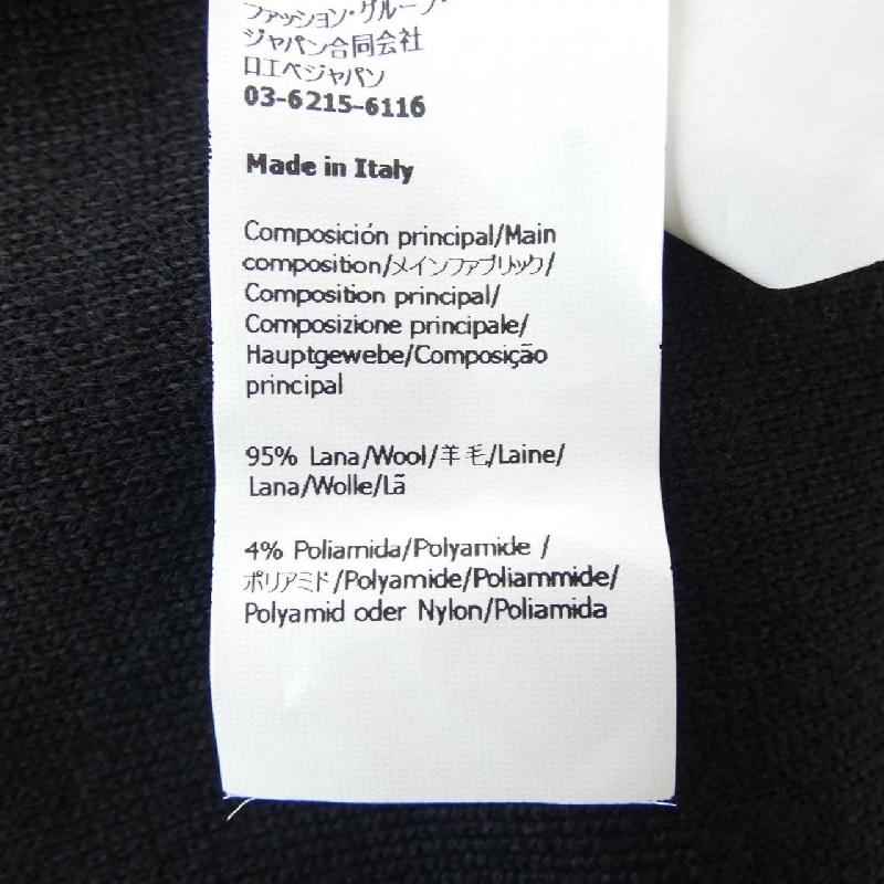 【Mã giảm giá】Áo khoác LOEWE 635628