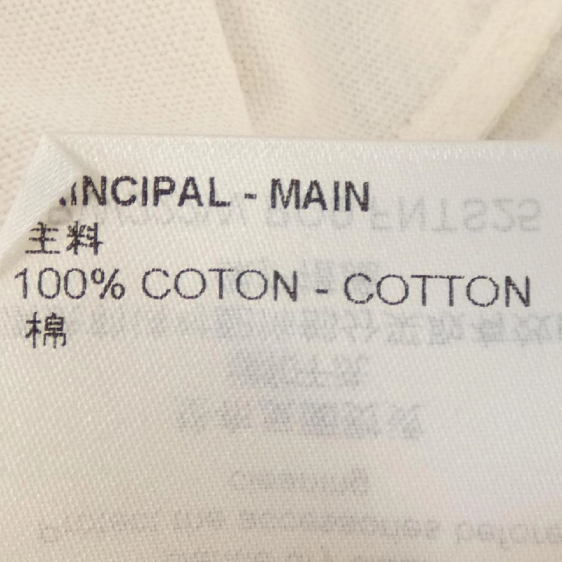 Áo thun LOUIS VUITTON LV Summer Stardust FNTS25PQ9 - Hàng hiệu Authentic 823103