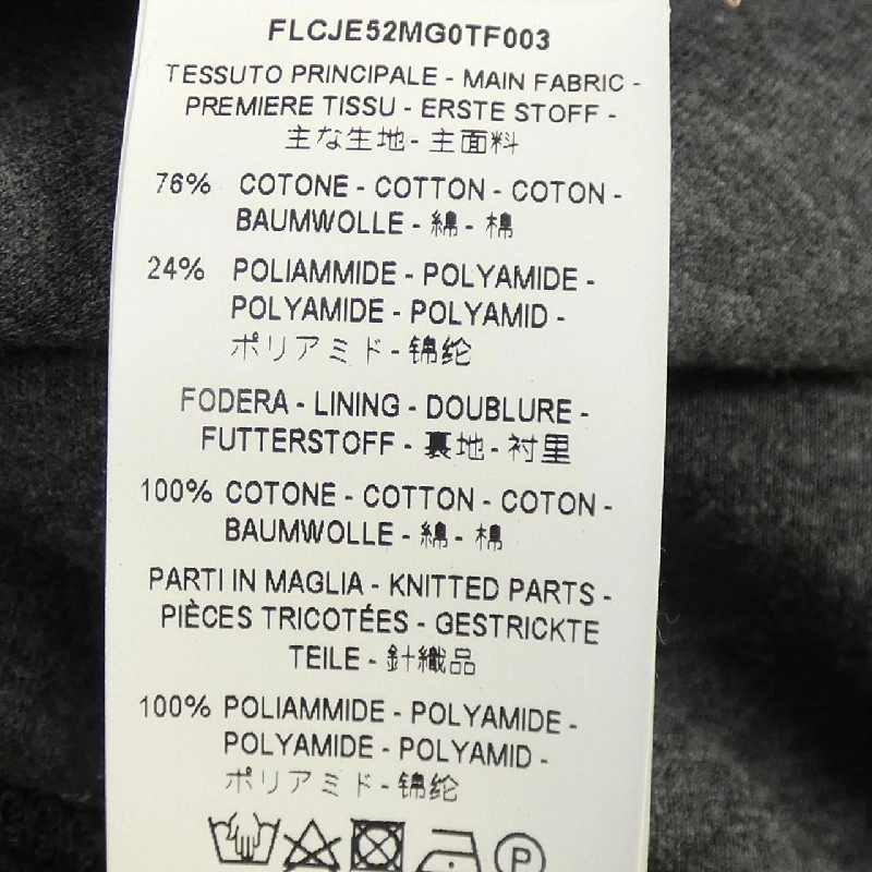 Áo thun PLAN C - Hàng hiệu Authentic 810252