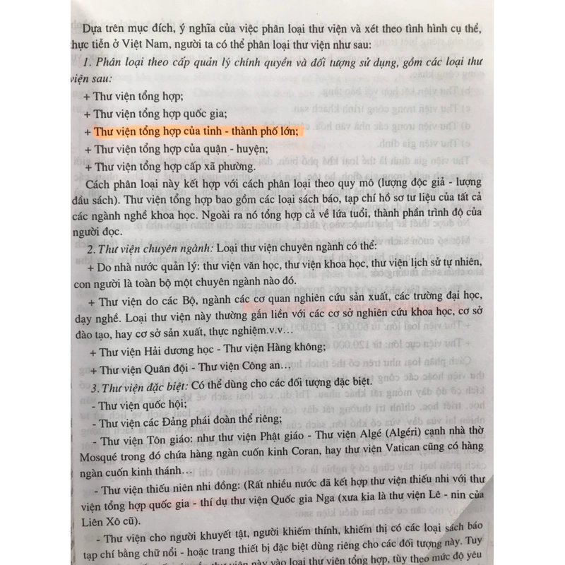 NGUYÊN LÝ THIẾT KẾ THƯ VIỆN 455726