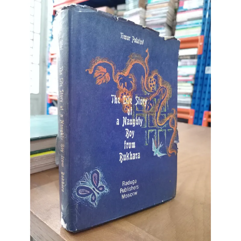 The life story of a naughty boy from Bukhara - Timur Pulatov 575848